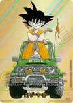 (異畫)E-48★ エナジーマーカー(MANGA BOOSTER 01[SB01])
