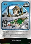 E-54 エナジーマーカー(MANGA BOOSTER 01[SB01])