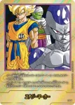 (異畫)E-56★ エナジーマーカー(MANGA BOOSTER 01[SB01])