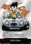 E-72 エナジーマーカー(MANGA BOOSTER 02[SB02])
