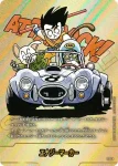 (異畫)E-70★ エナジーマーカー(MANGA BOOSTER 02[SB02])