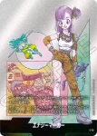 E-74 エナジーマーカー(MANGA BOOSTER 02[SB02])