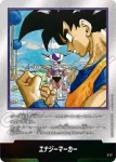 E-78 エナジーマーカー(MANGA BOOSTER 02[SB02])
