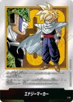 E-80 エナジーマーカー(MANGA BOOSTER 02[SB02])