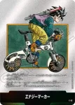 E-82 エナジーマーカー(MANGA BOOSTER 02[SB02])