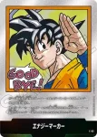 E-82 エナジーマーカー(MANGA BOOSTER 02[SB02])