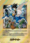(異畫)E-87★ エナジーマーカー(MANGA BOOSTER 02[SB02])