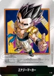 E-89 エナジーマーカー(MANGA BOOSTER 02[SB02])