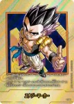 (異畫)E-87★ エナジーマーカー(MANGA BOOSTER 02[SB02])