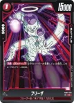 (異畫)FB02-018 SR★ 孫悟飯：青年期(1st アニバーサリーセット)