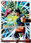 (異畫)FB02-034 C★ 強者の激突(バトルパック02)