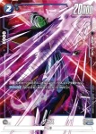 (異畫)FB02-043 SR★ ザマス(ブースターパック　烈火の闘気 [FB02])