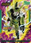 (異畫)FB02-070 L★ セル(ブースターパック　烈火の闘気 [FB02])