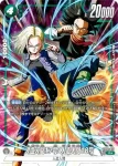 (異畫)FB02-077 R★ 人造人間17号/人造人間18号(バトルパック02)