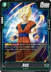 FB02-085 R セルジュニア(MANGA BOOSTER 01[SB01])