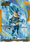 (異畫)FB02-105 L★ ベジータ(ブースターパック　烈火の闘気 [FB02])