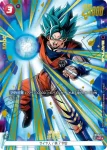 FB03-012 C タッパー(ブースターパック　怒りの咆哮[FB03])