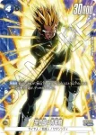 (異畫)FB03-039 SR★ 孫悟飯：青年期(ブースターパック　迫り来る脅威[FB06])