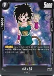 FB03-108 C ギル(ブースターパック　怒りの咆哮[FB03])