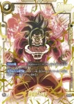 (異畫)FB03-140 SCR★★ 孫悟空：GT(ブースターパック　怒りの咆哮[FB03])