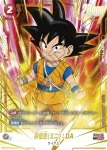 FB04-016 UC トッポ(ブースターパック　限界を超えし者[FB04])