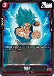 FB05-006 SR グロリオ：DA(ブースターパック　未知なる冒険 [FB05])