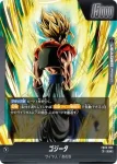 (異畫)FB05-095 L★ ゴジータ(ブースターパック　未知なる冒険 [FB05])