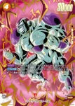 (異畫)FB05-120 SCR★★ フリーザ(ブースターパック　未知なる冒険 [FB05])