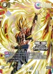 FB06-100 R シンバル(ブースターパック　迫り来る脅威[FB06])