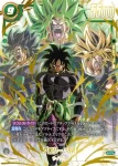 (異畫)FB06-120 SCR★ ブロリー：BR(ブースターパック　迫り来る脅威[FB06])