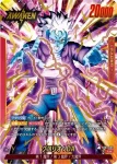 (異畫)FB07-001 L★ グロリオ：DA(ブースターパック　神龍への願い[FB07])