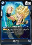 (異畫)FB07-030 SR★ 黒煙の龍(ブースターパック　神龍への願い[FB07])