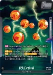 (異畫)FB07-097 L★ 神龍(ブースターパック　神龍への願い[FB07])