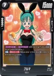 (異畫)FB07-113 UC★ ブルマ(ブースターパック　神龍への願い[FB07])