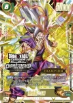 (異畫)FB07-121 SCR★ 孫悟飯：SH(CHAMPIONSHIP 2025-2026 JAPAN FINALS トロフィーカード)