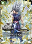 (異畫)FB07-121 SCR★ 孫悟飯：SH(CHAMPIONSHIP 2025-2026 JAPAN FINALS トロフィーカード)
