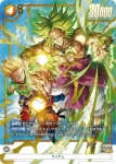 (異畫)FB08-084 SR★ パラガス(ブースターパック 誇り高き戦闘民族 [FB08])
