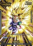 (異畫)FB08-097 L★ 孫悟空Jr.(ブースターパック 誇り高き戦闘民族 [FB08])