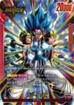 (異畫)FB09-001 L★ ゴジータ：BR(ブースターパック DUAL EVOLUTION [FB09])