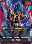 (異畫)FB09-005 UC★ ゴールデンフリーザ：BR(ブースターパック DUAL EVOLUTION [FB09])