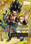 (異畫)FB09-007 SR★ ゴジータ：BR(アルティメットバトル 2026 vol.1 WINNER)