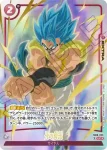 (異畫)FB09-023 UC★ 光の奔流(リミテッドパック 26-27 WAVE1)