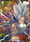 (異畫)FB09-060 SR★ 孫悟飯：SH(ブースターパック DUAL EVOLUTION [FB09])