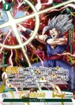 (異畫)FB09-073 L★ ゴジータ(ブースターパック DUAL EVOLUTION [FB09])