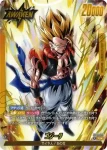 (異畫)FB09-073 L★ ゴジータ(ブースターパック DUAL EVOLUTION [FB09])