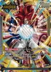 (異畫)FB09-097 L★ ゴジータ：GT(ブースターパック DUAL EVOLUTION [FB09])