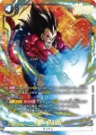 (異畫)FB09-117 SR★ ベジータ：GT(ブースターパック DUAL EVOLUTION [FB09])