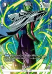 (異畫)FP-055 PR★ ジース/バータ(バトルパック08 WINNER)