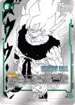 (異畫)FP-059 PR★ 孫悟空(バトルパック MANGA ver. WINNER)