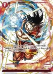(異畫)FS01-09 SR★ 孫悟飯：青年期(スタートデッキ　孫悟空　ボーナスパック)
